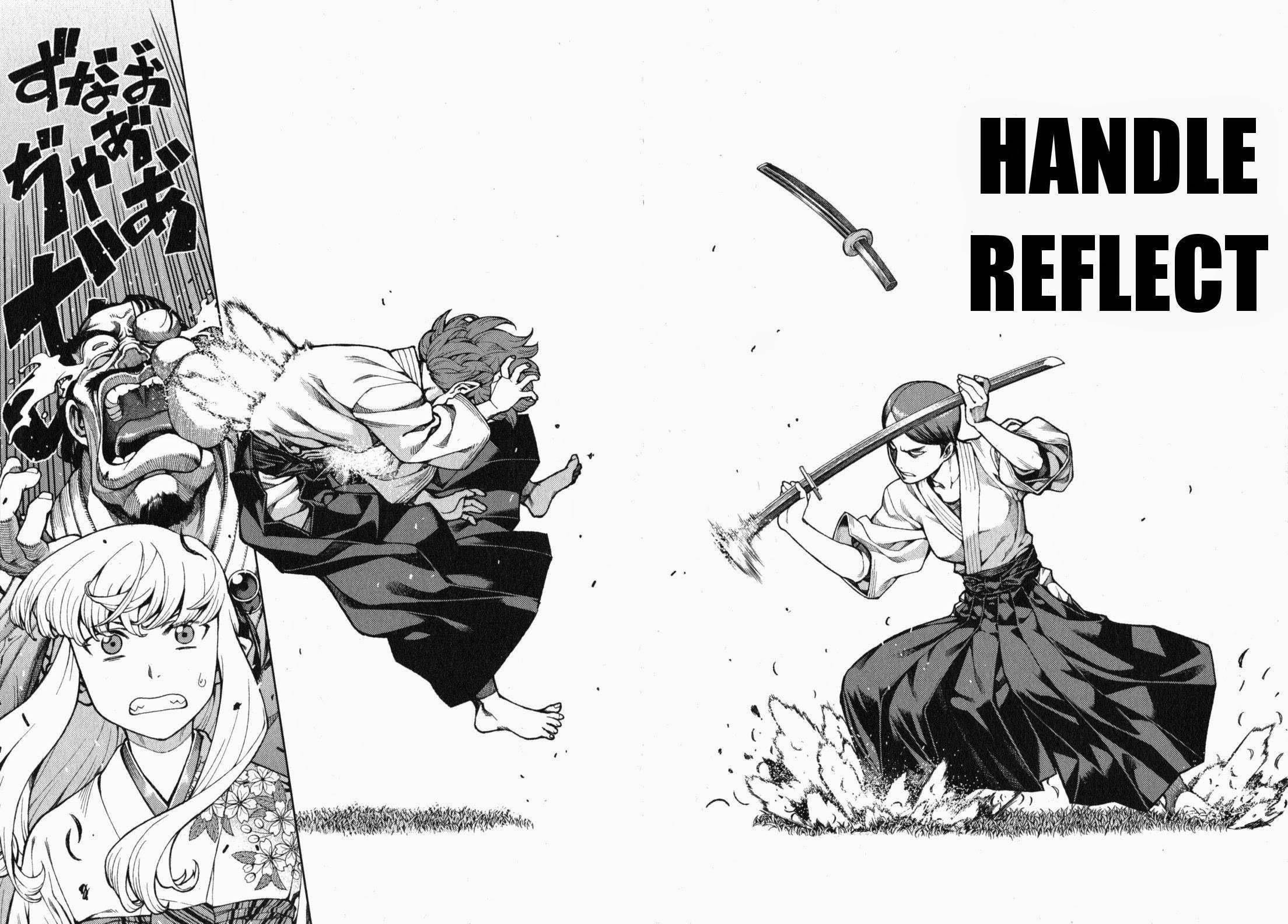 Tsugumomo Chapter 31 image 18