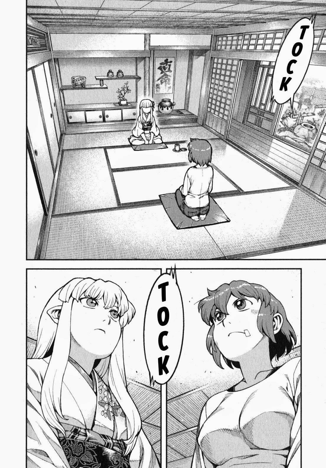 Tsugumomo Chapter 31 image 19