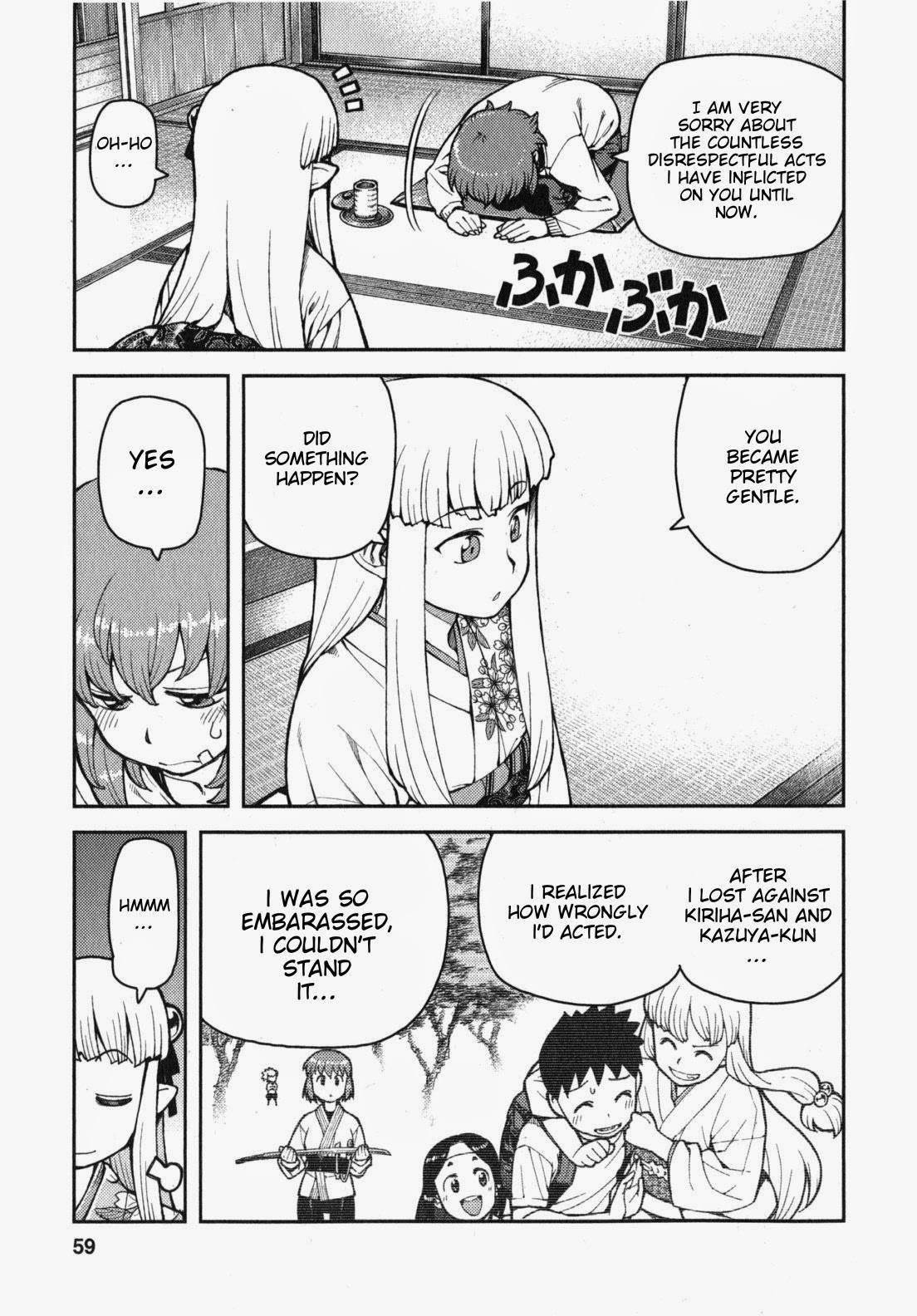 Tsugumomo Chapter 31 image 20
