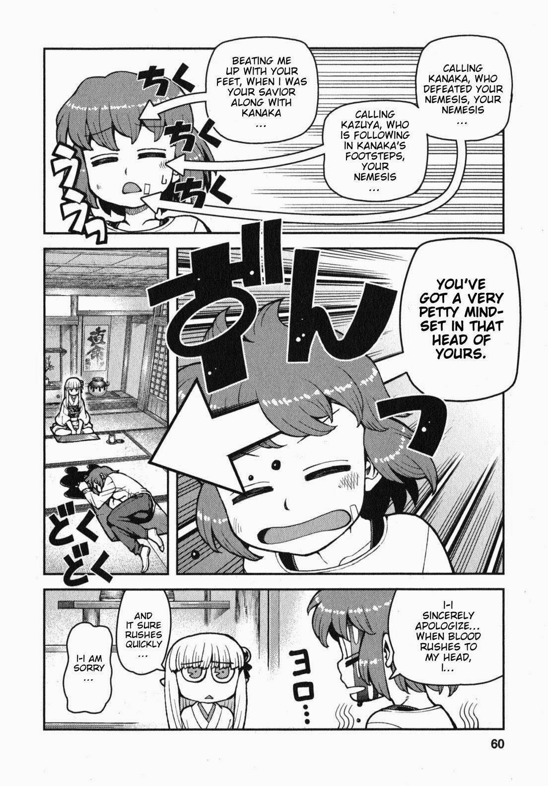 Tsugumomo Chapter 31 image 21