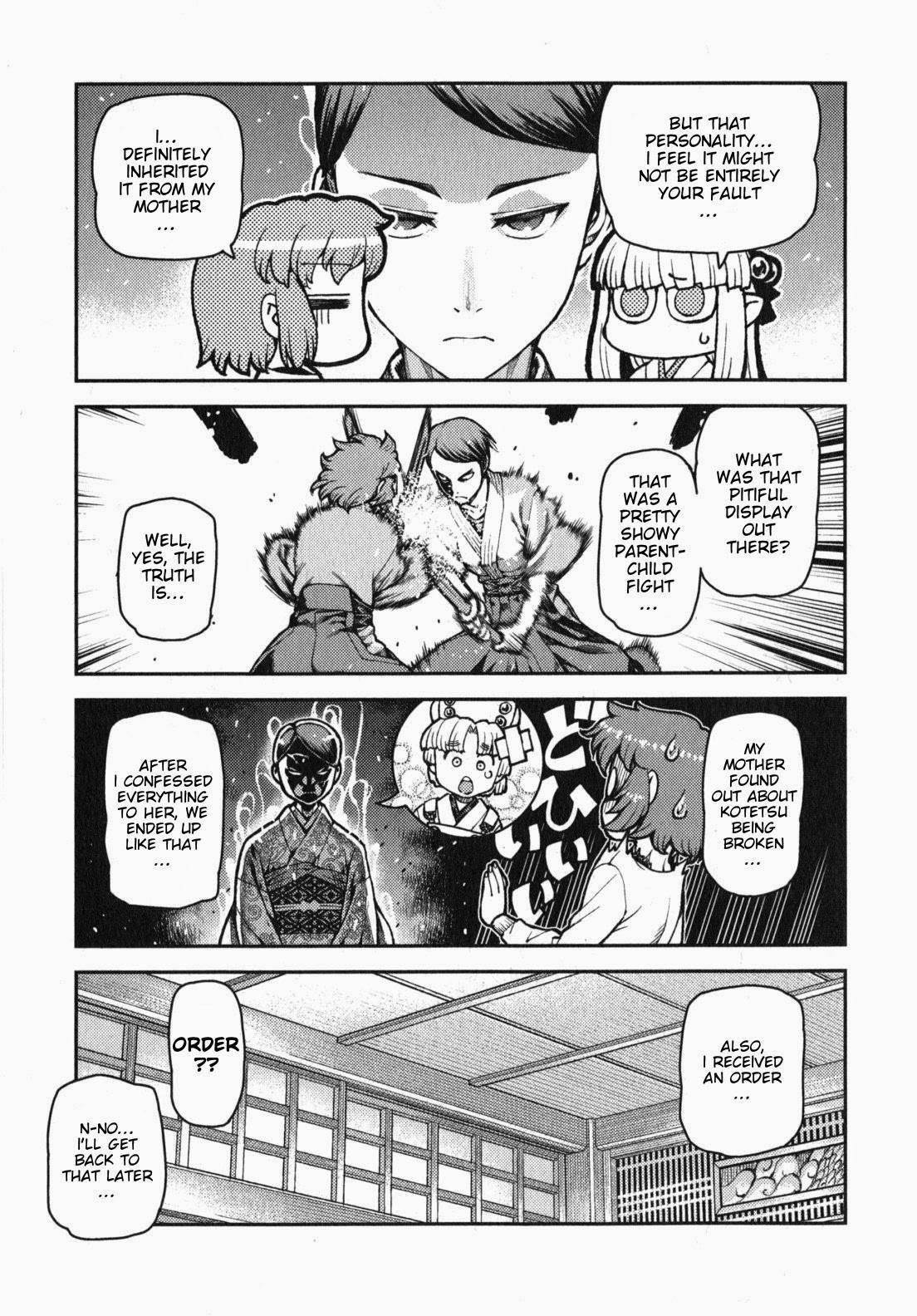 Tsugumomo Chapter 31 image 22