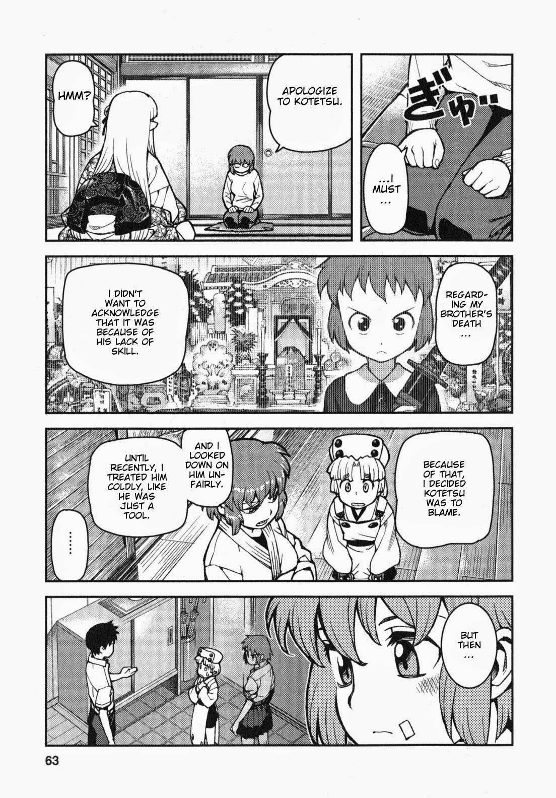 Tsugumomo Chapter 31 image 24