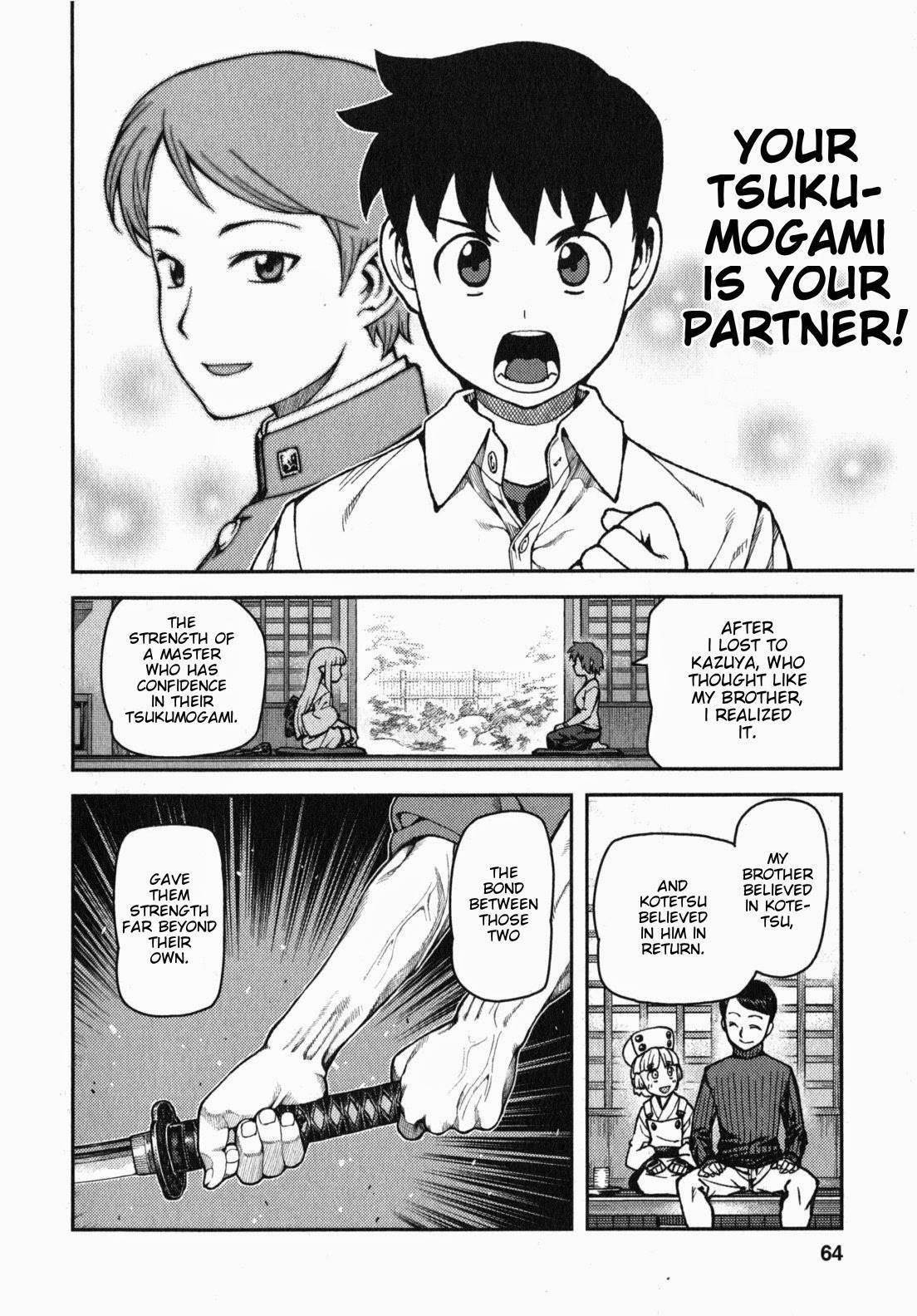Tsugumomo Chapter 31 image 25