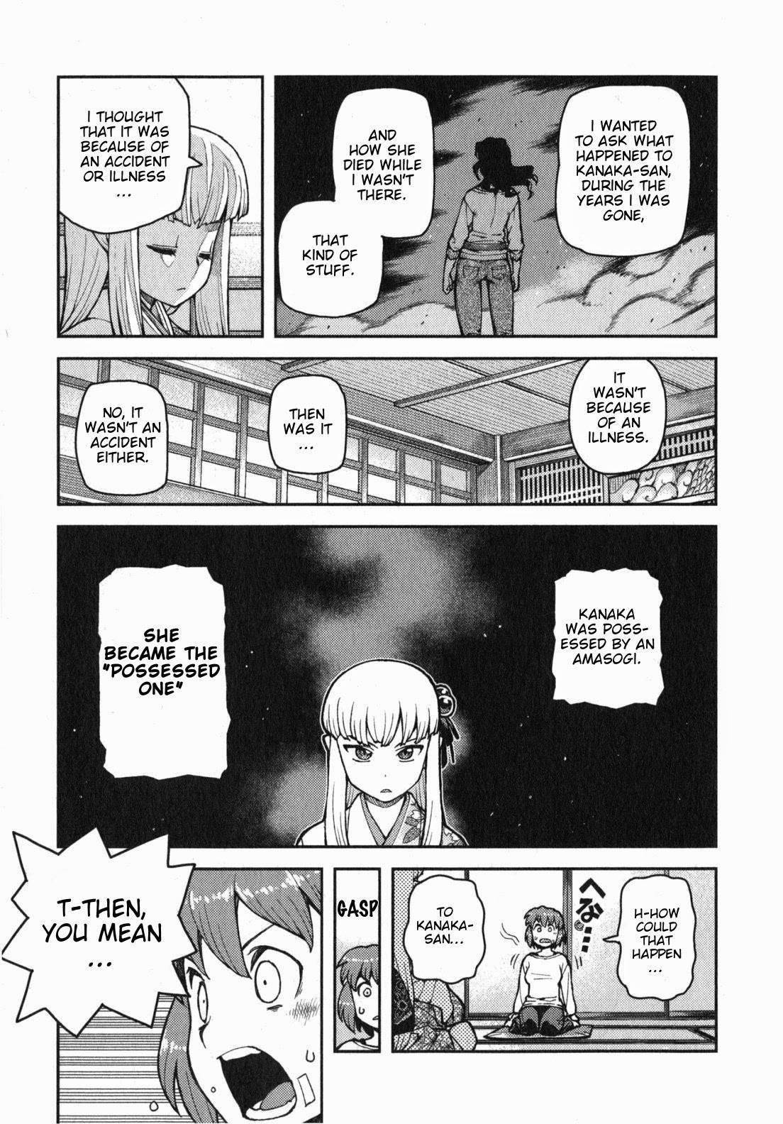 Tsugumomo Chapter 31 image 28