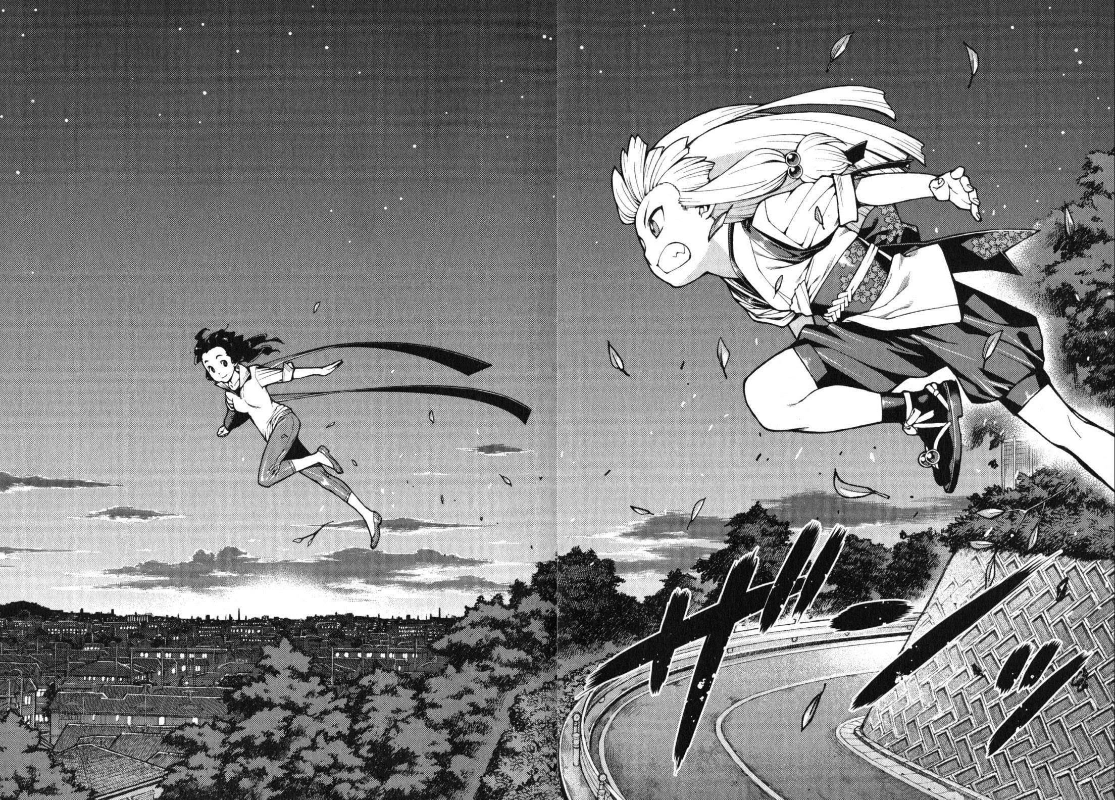 Tsugumomo Chapter 31 image 2