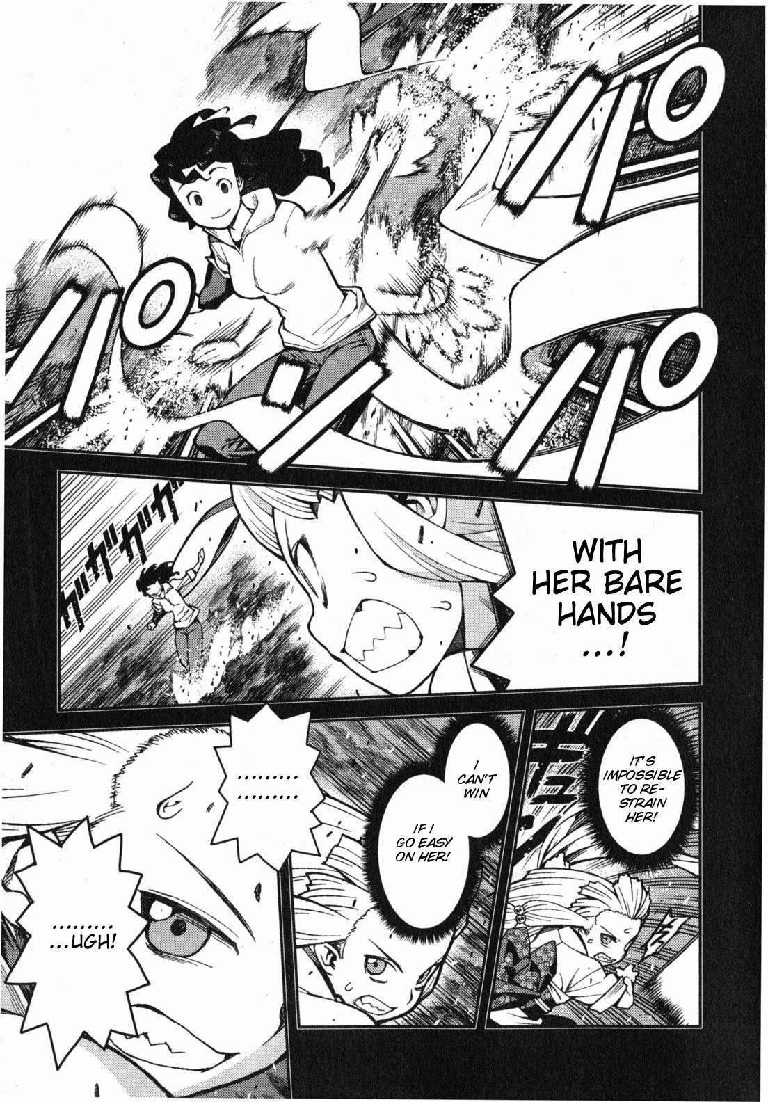 Tsugumomo Chapter 31 image 4