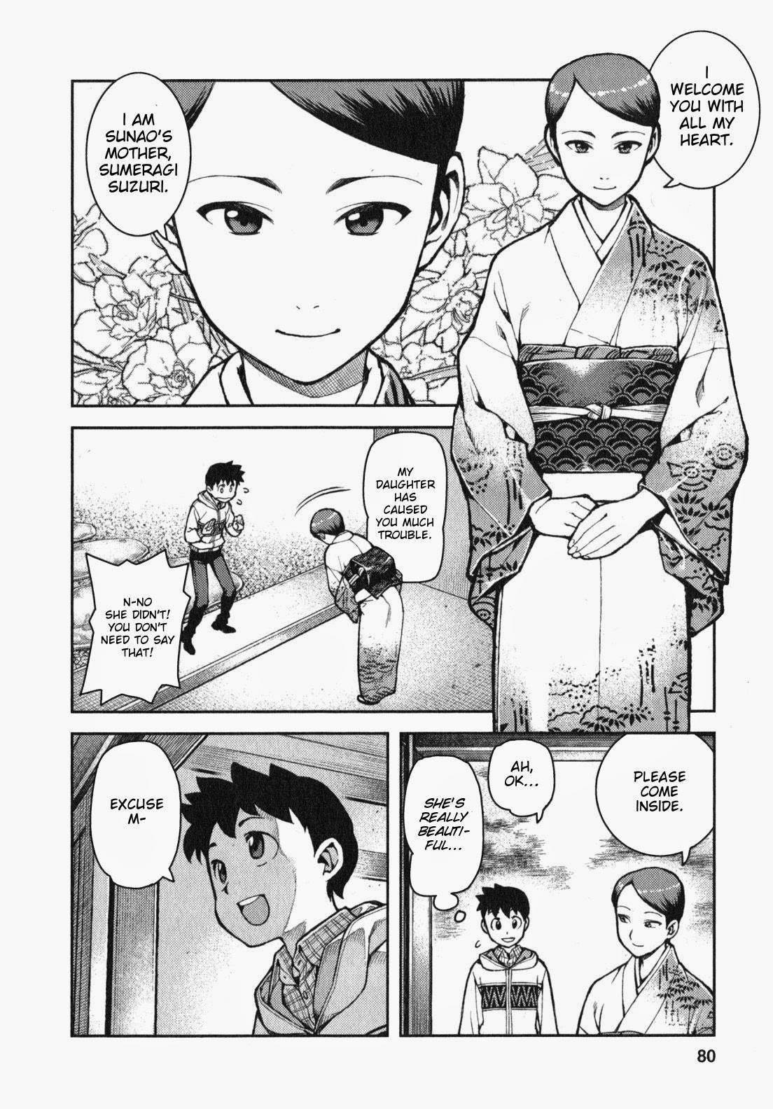 Tsugumomo Chapter 32 image 10