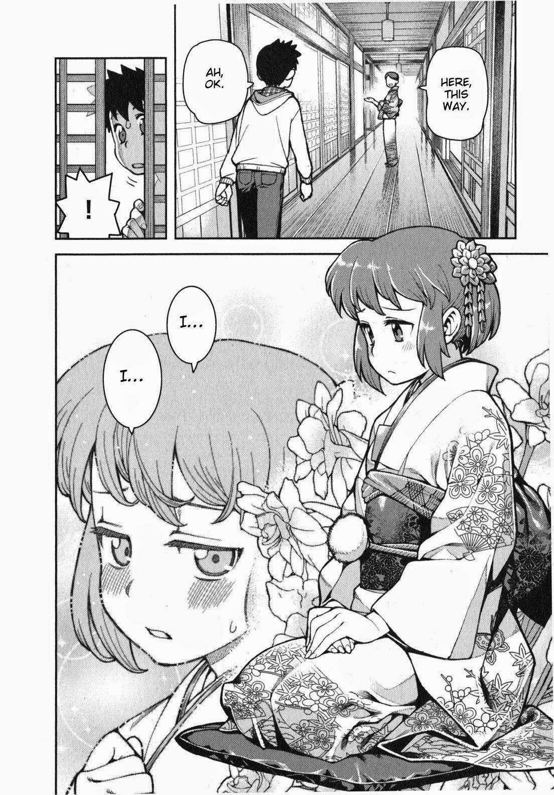 Tsugumomo Chapter 32 image 12