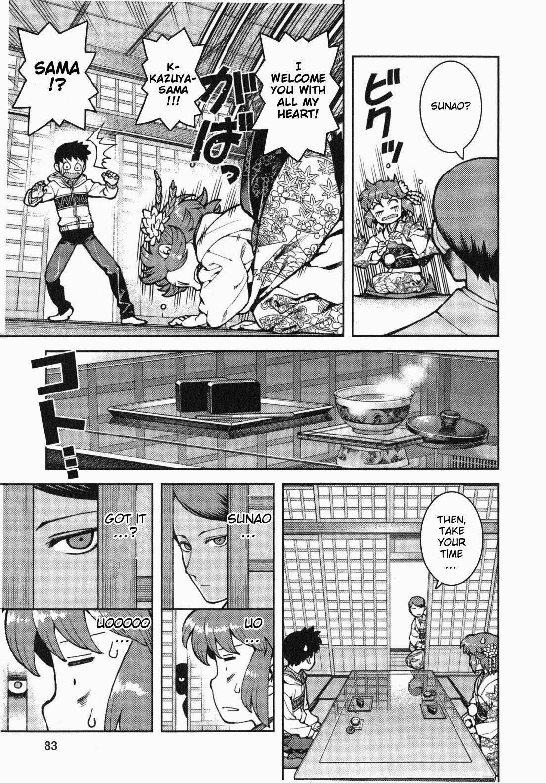Tsugumomo Chapter 32 image 13