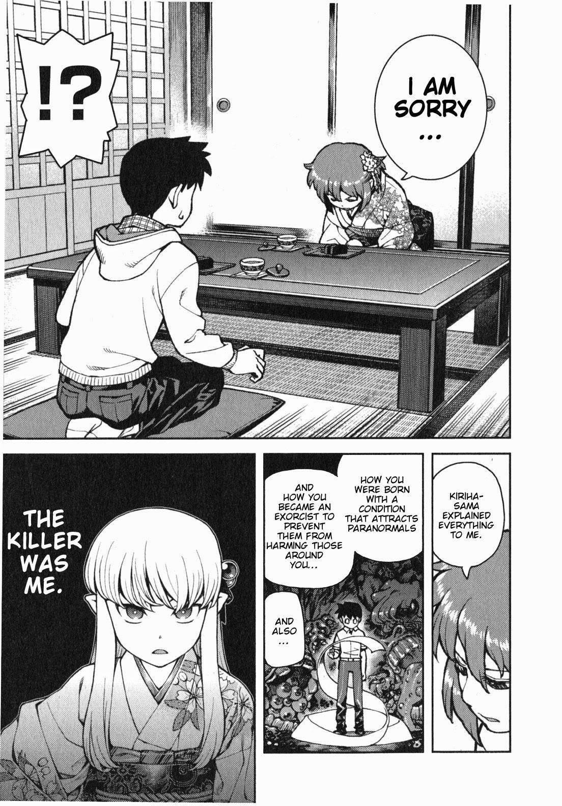 Tsugumomo Chapter 32 image 15