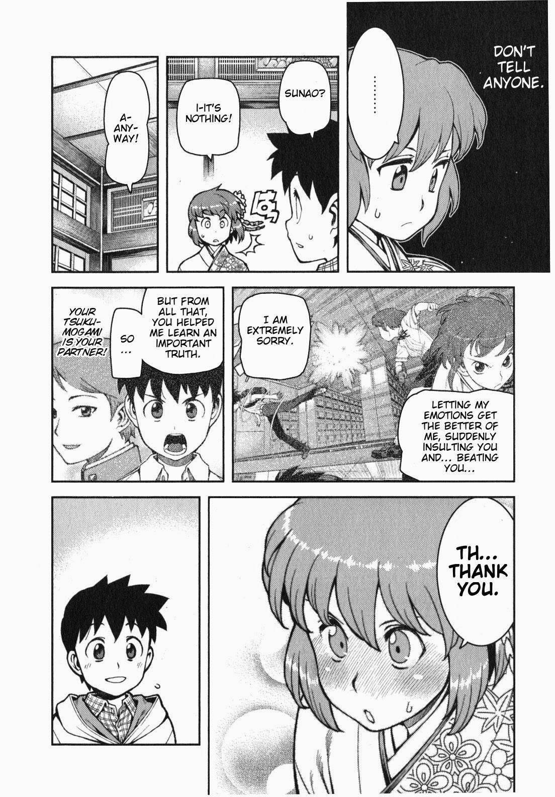 Tsugumomo Chapter 32 image 16