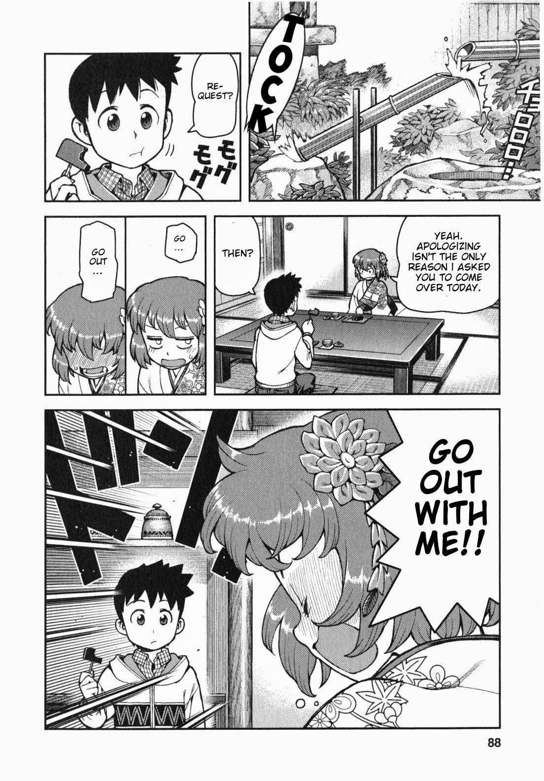Tsugumomo Chapter 32 image 18