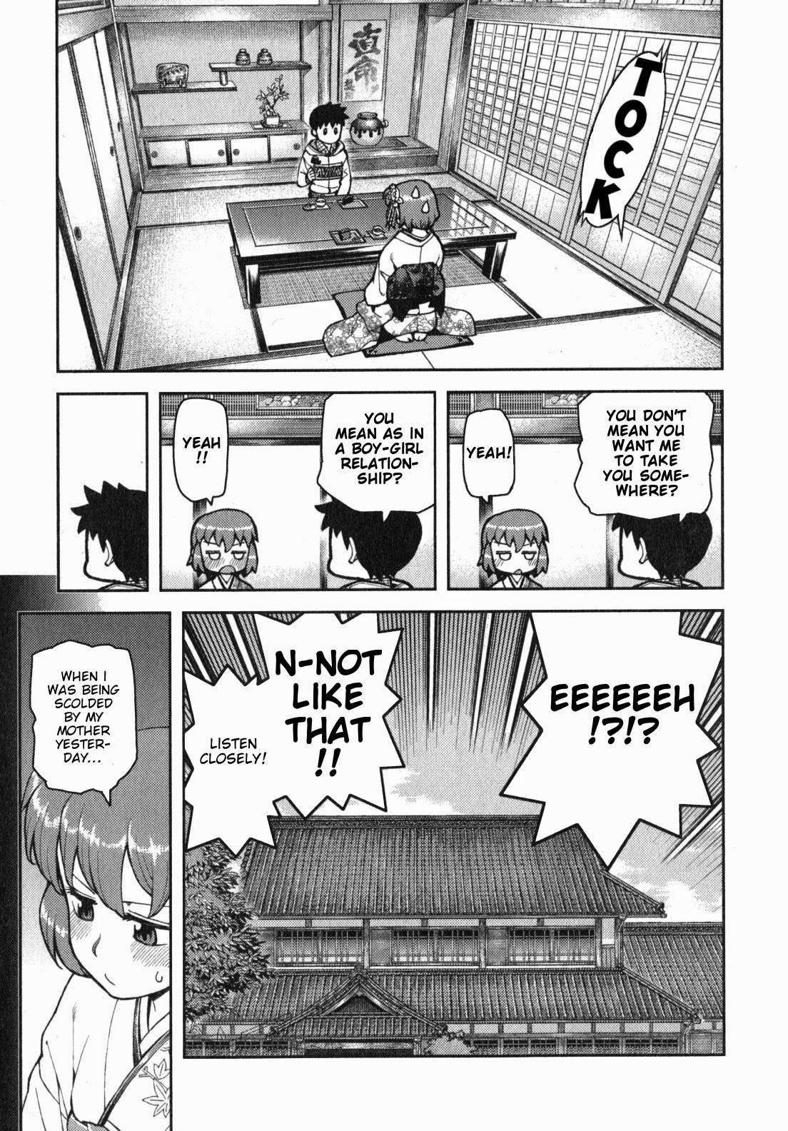 Tsugumomo Chapter 32 image 19