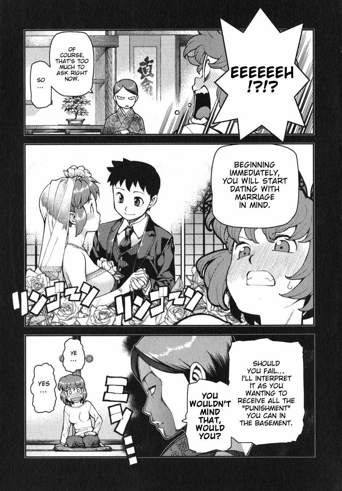 Tsugumomo Chapter 32 image 21