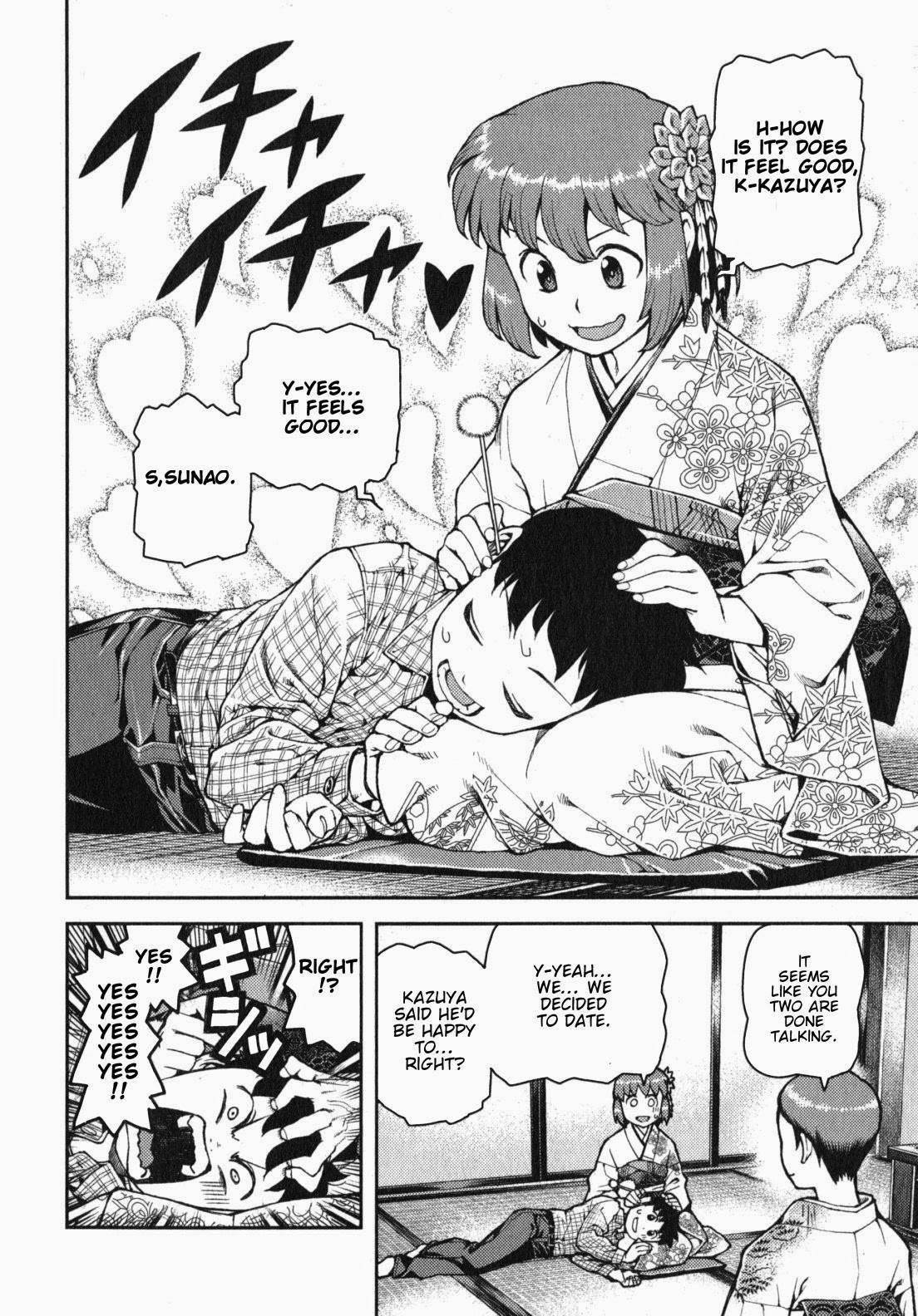Tsugumomo Chapter 32 image 24