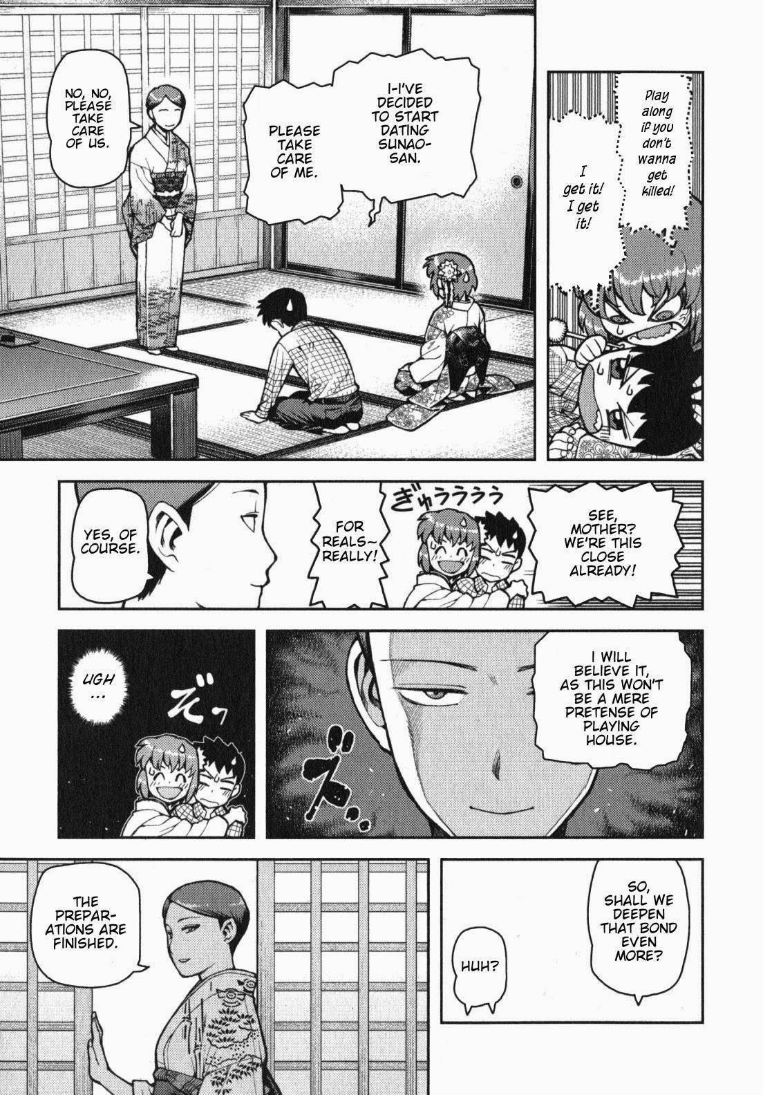 Tsugumomo Chapter 32 image 25