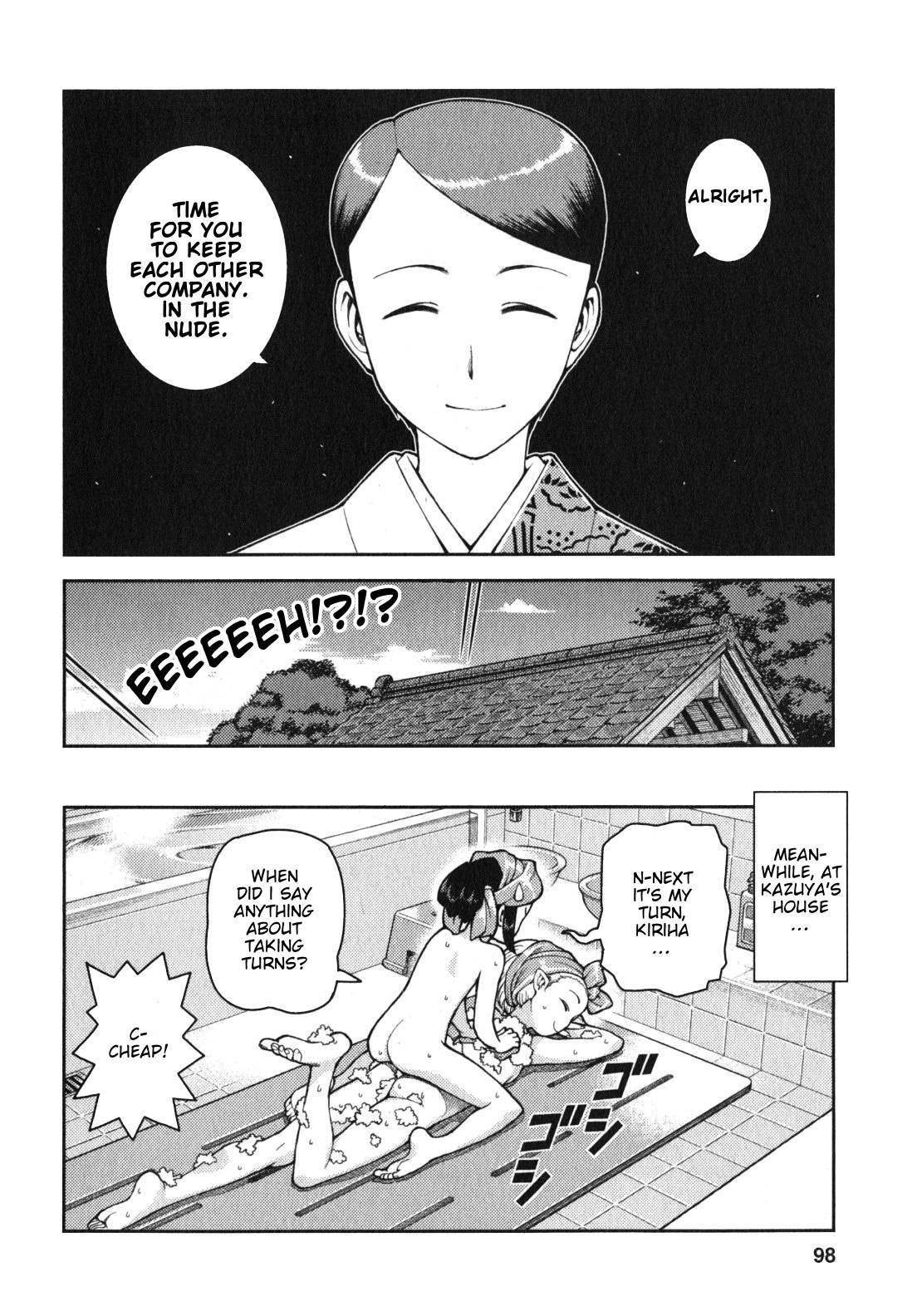 Tsugumomo Chapter 32 image 27