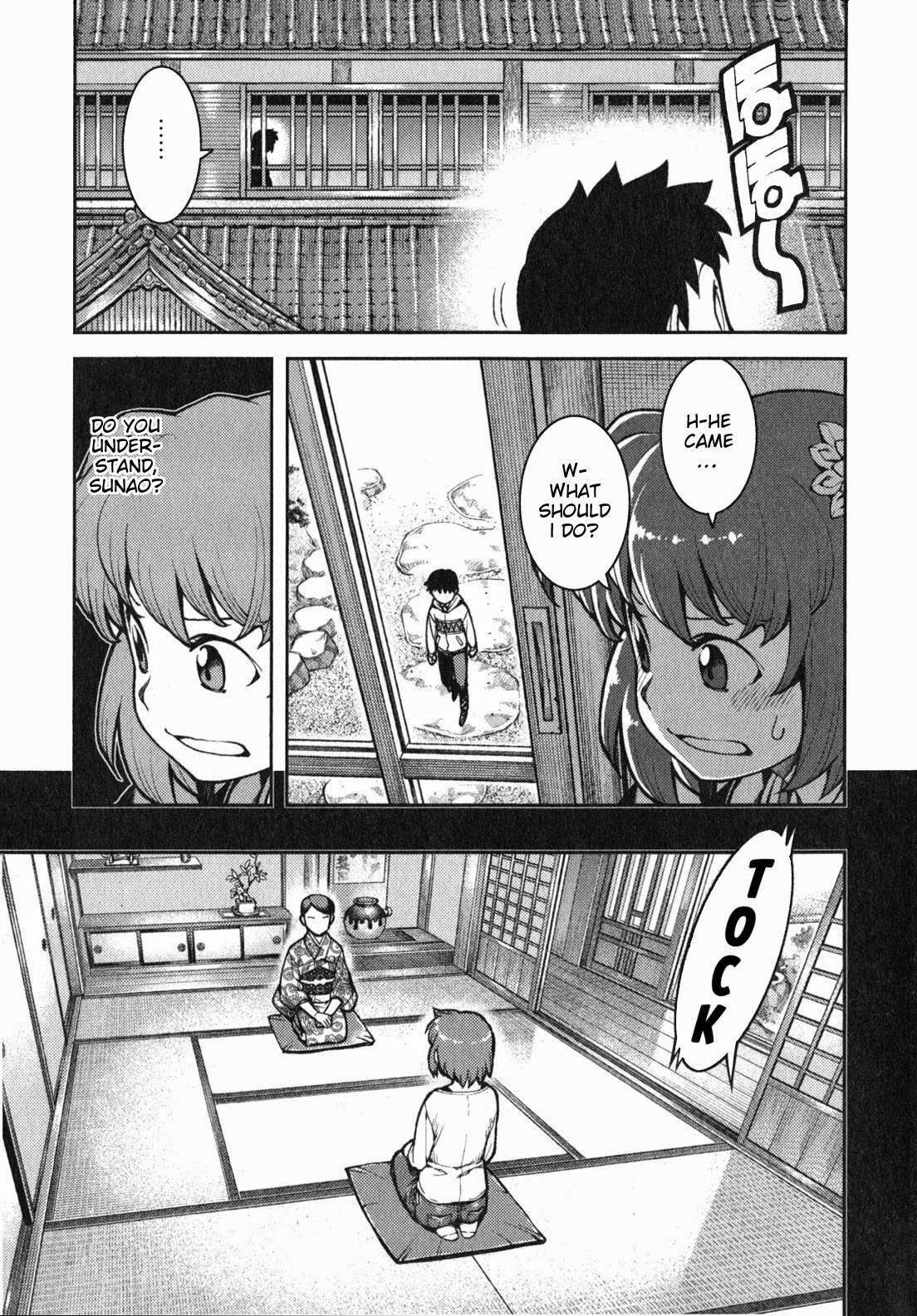 Tsugumomo Chapter 32 image 3