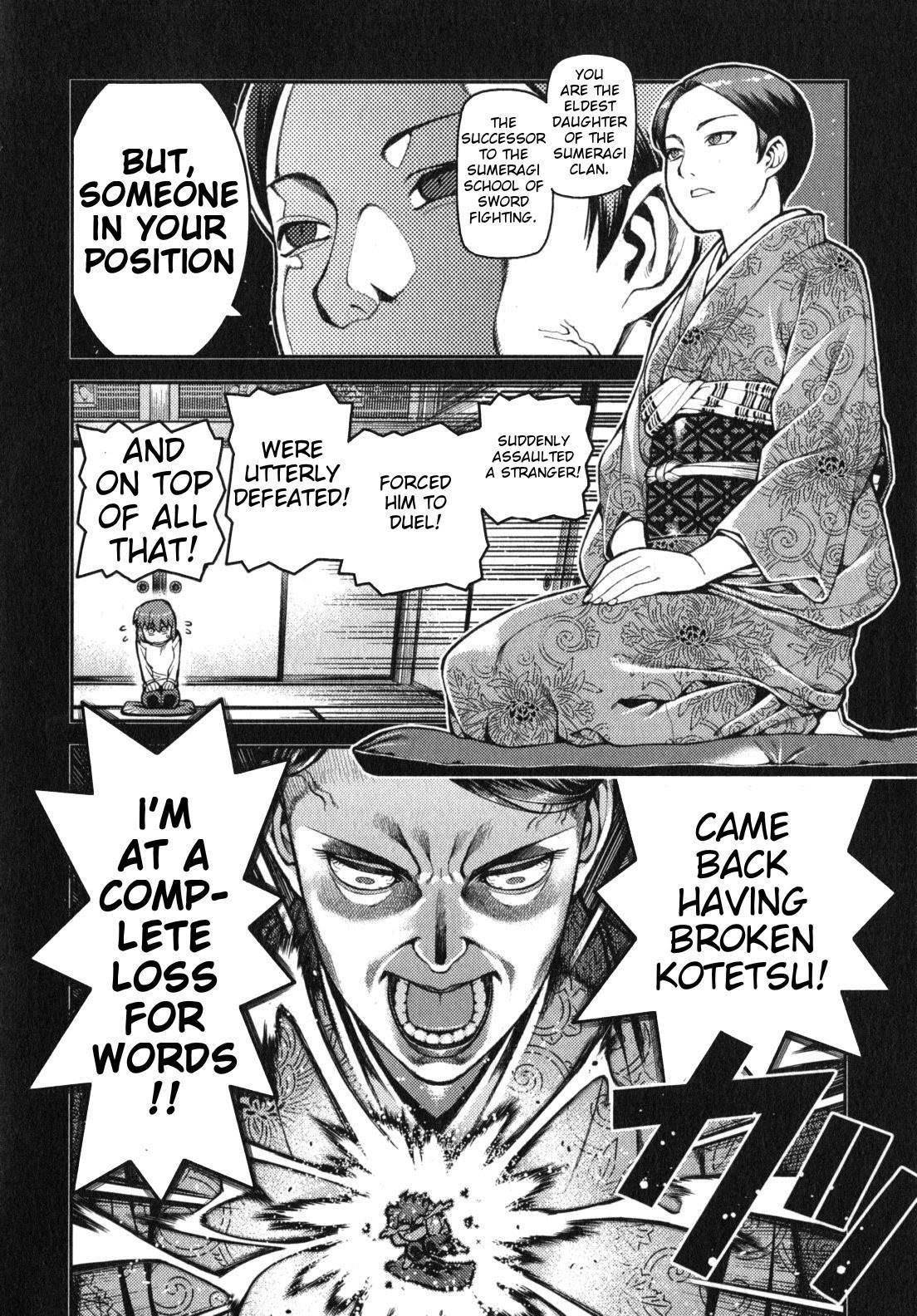 Tsugumomo Chapter 32 image 4