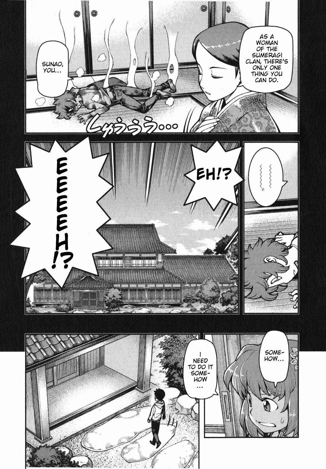 Tsugumomo Chapter 32 image 5