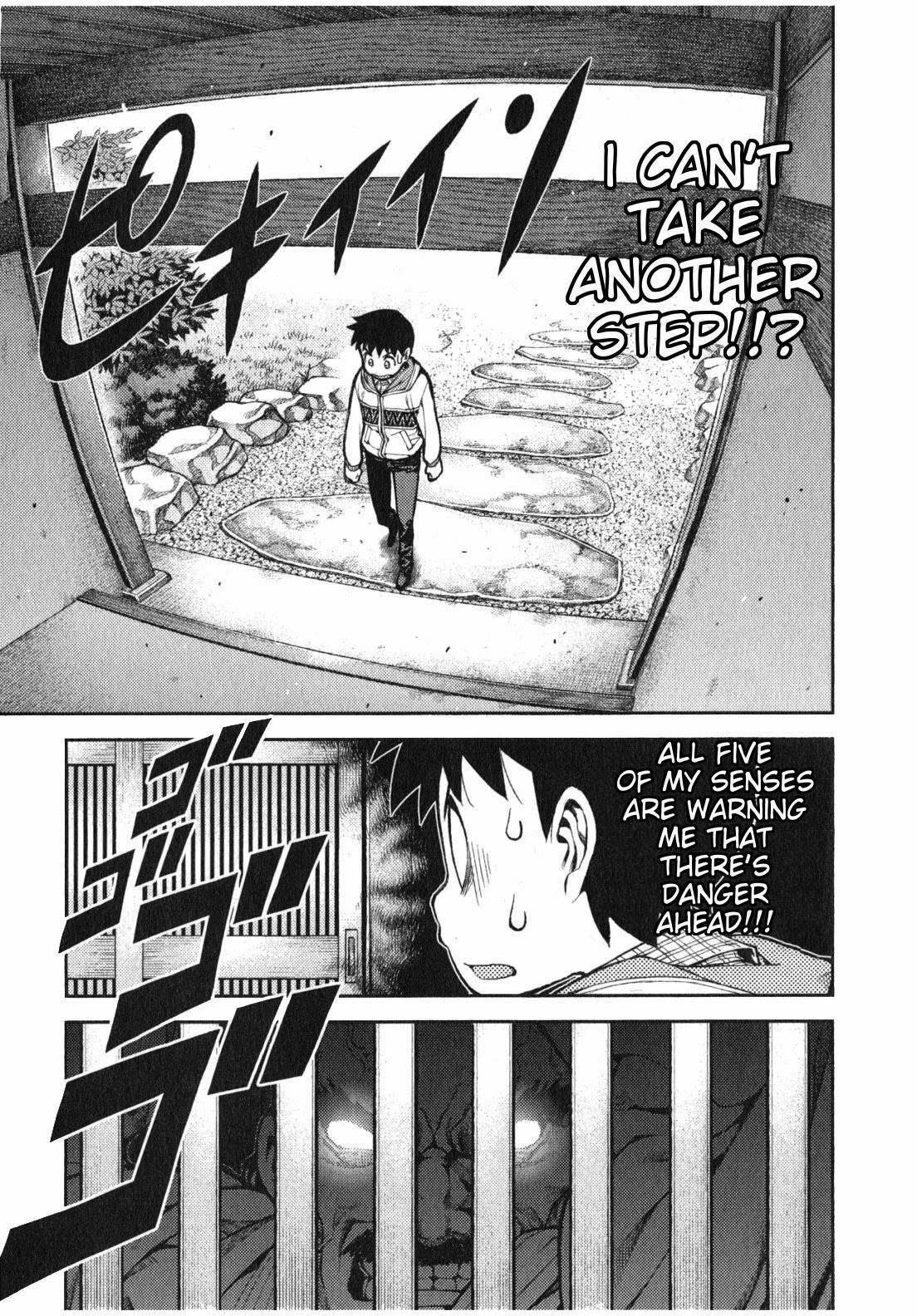 Tsugumomo Chapter 32 image 7