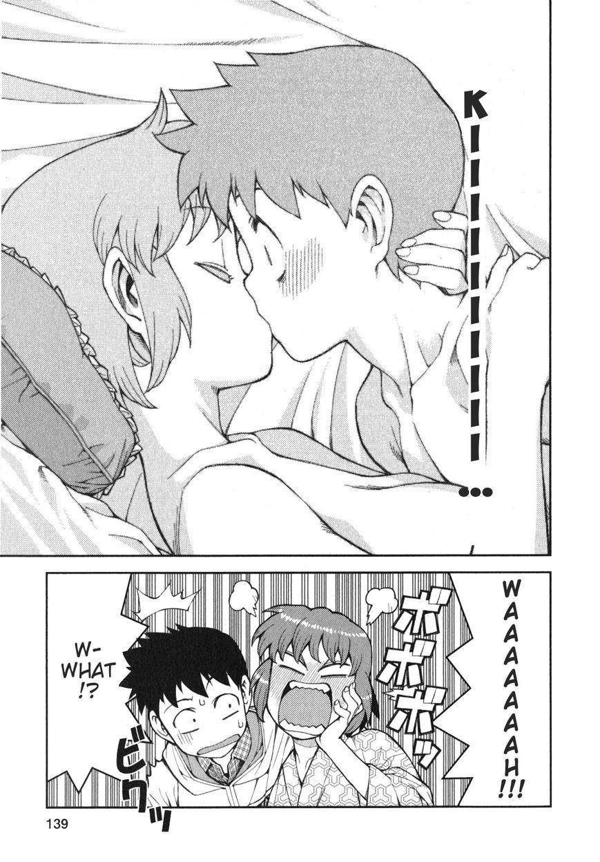 Tsugumomo Chapter 33.5 image 2