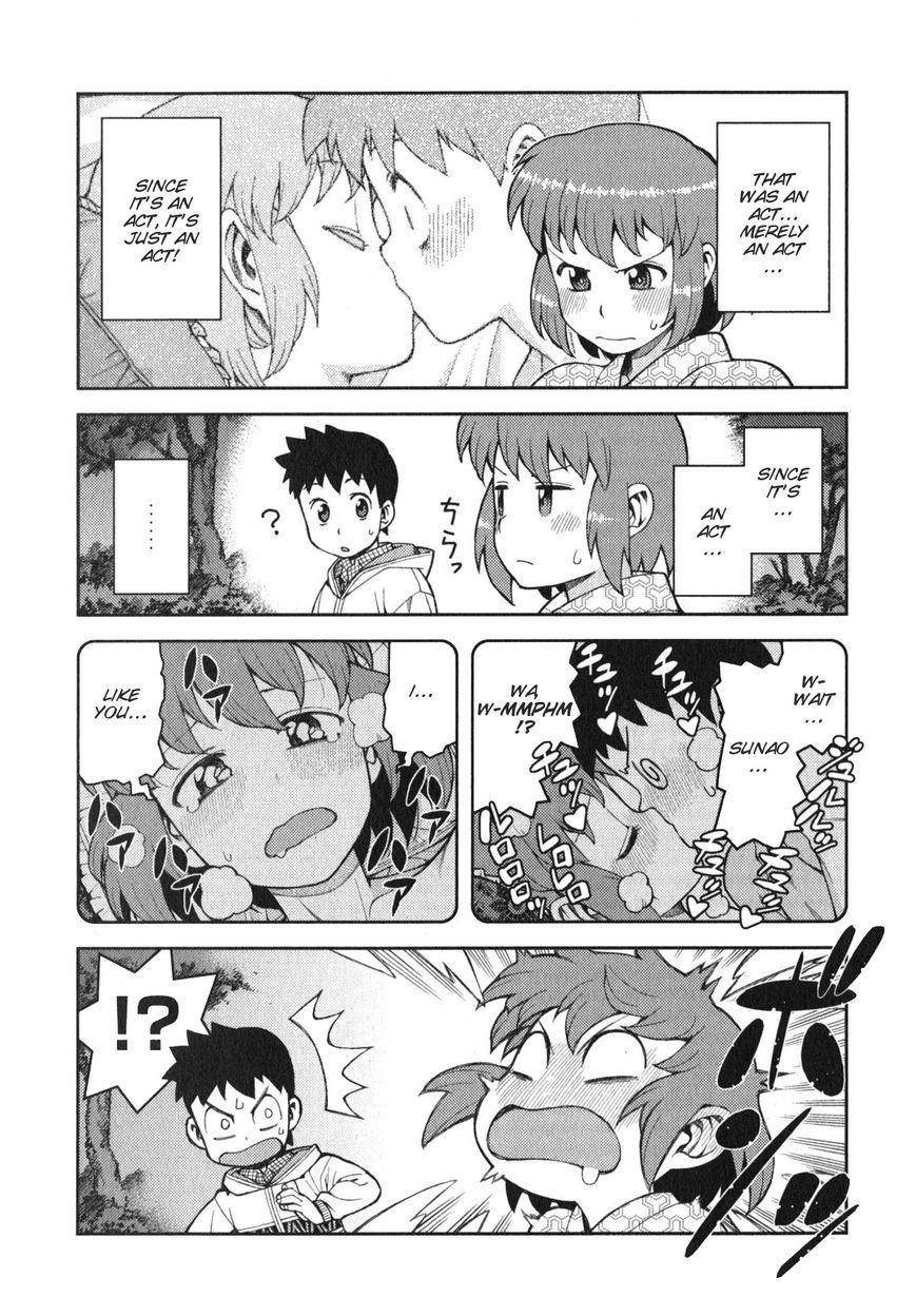 Tsugumomo Chapter 33.5 image 3