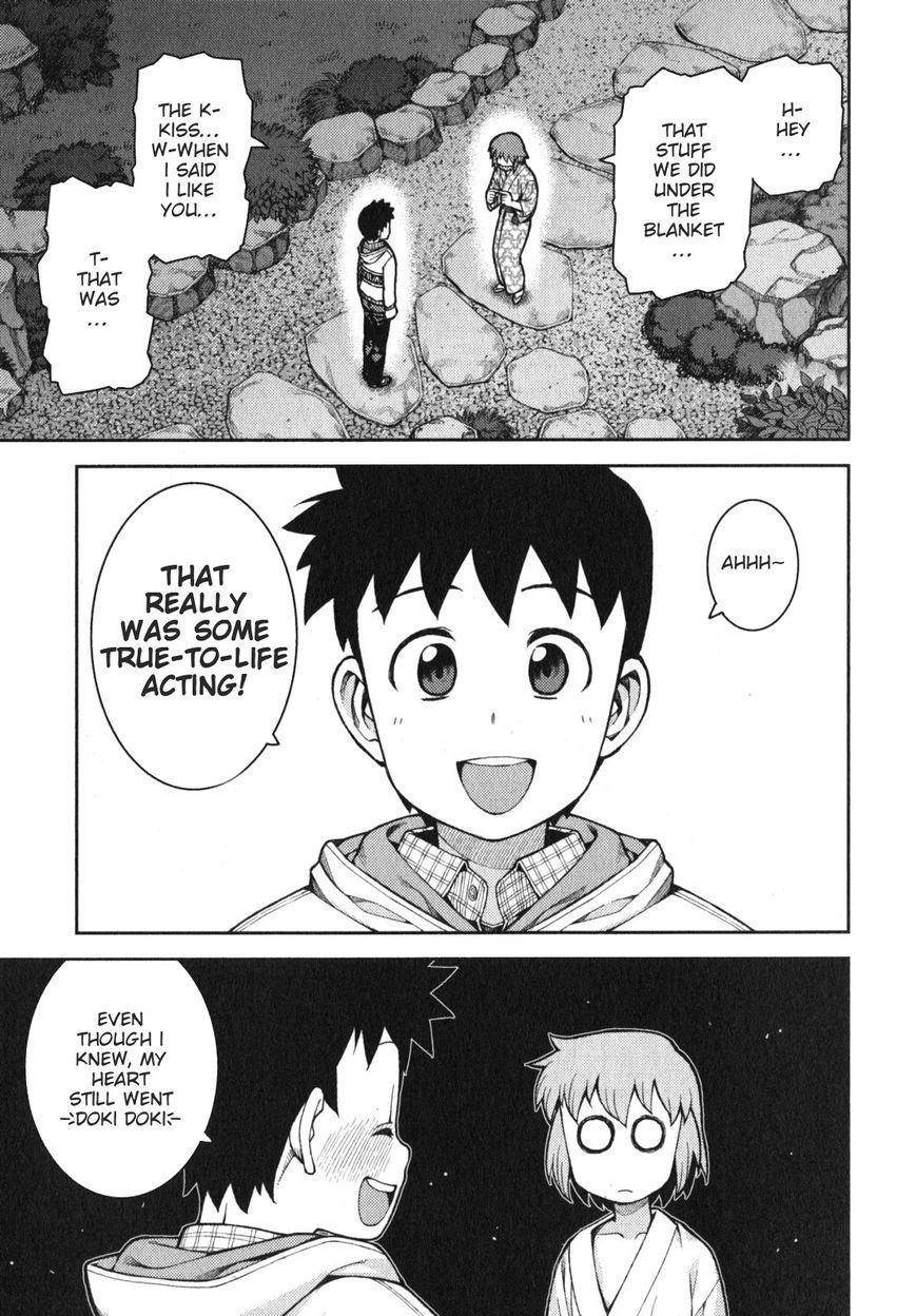 Tsugumomo Chapter 33.5 image 4