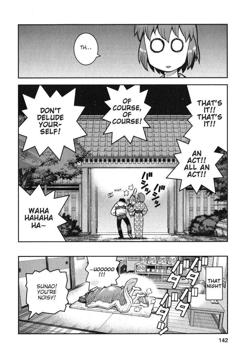 Tsugumomo Chapter 33.5 image 5