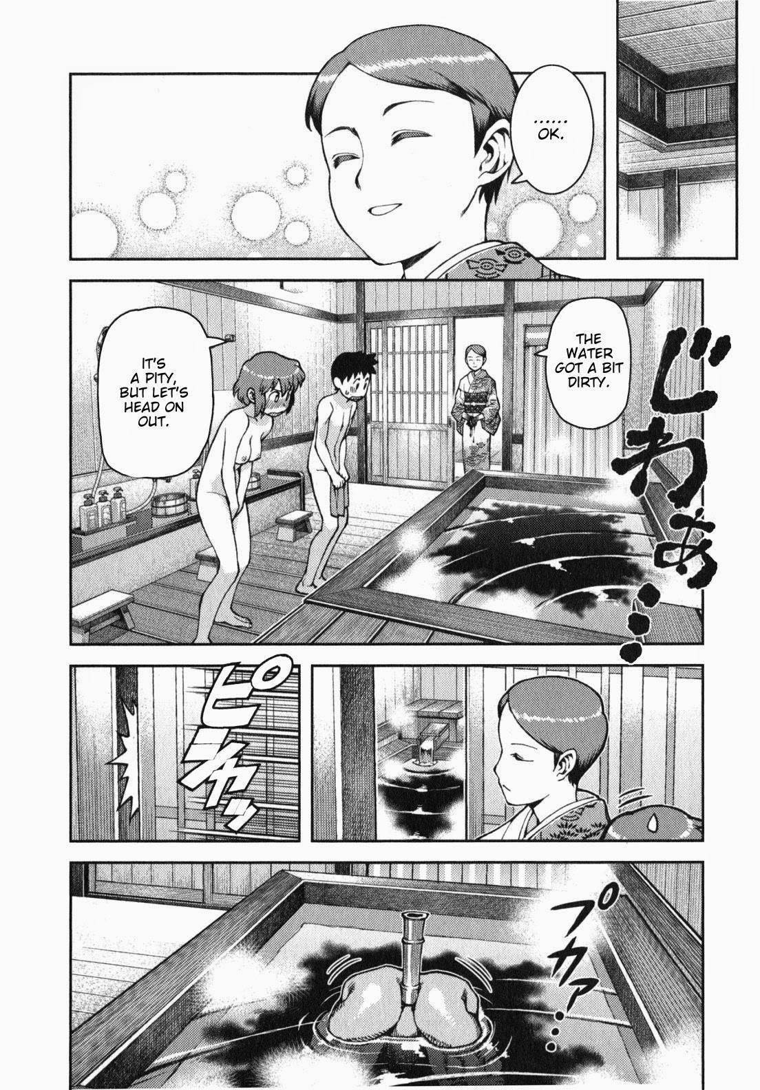 Tsugumomo Chapter 33 image 10