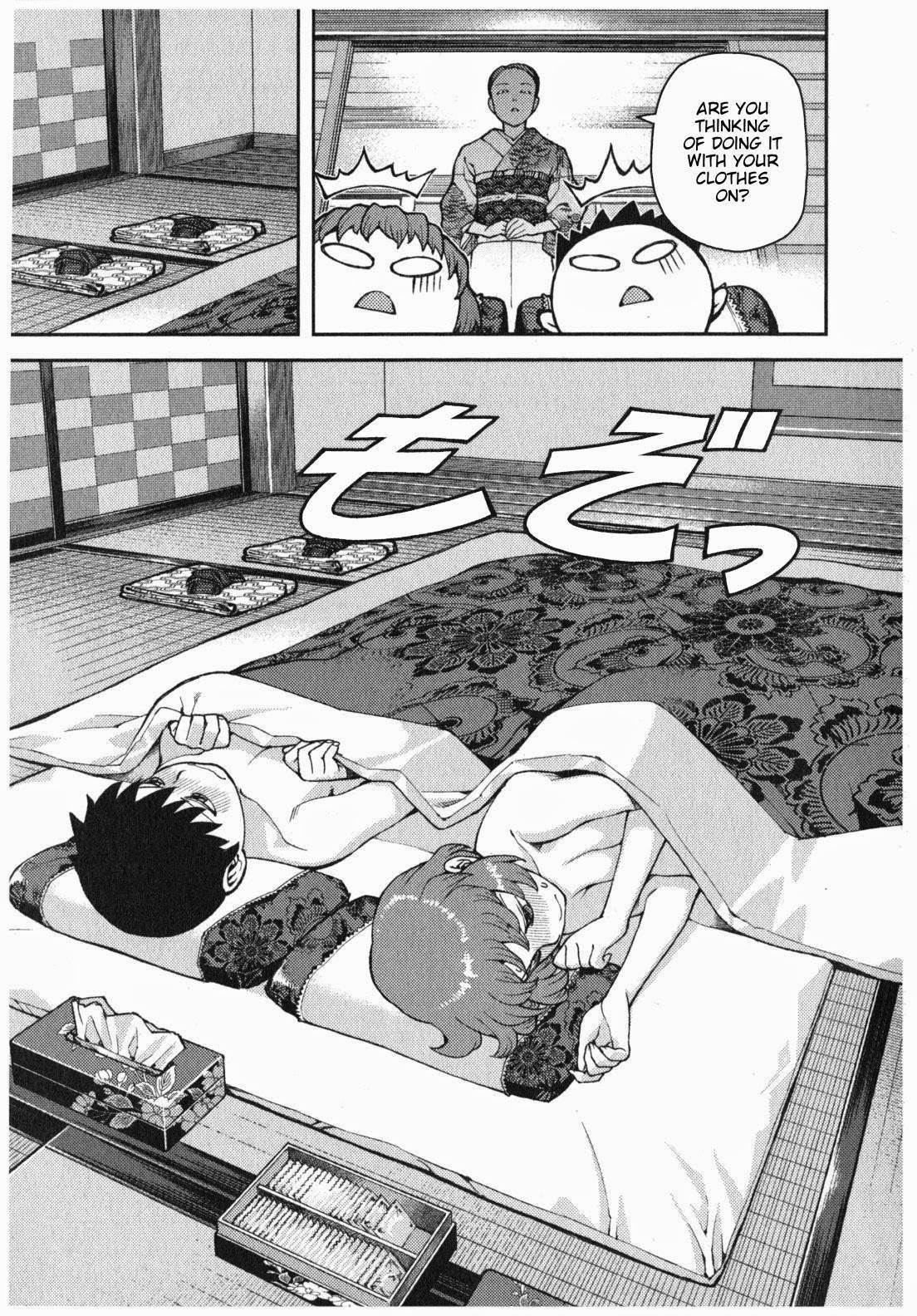 Tsugumomo Chapter 33 image 13