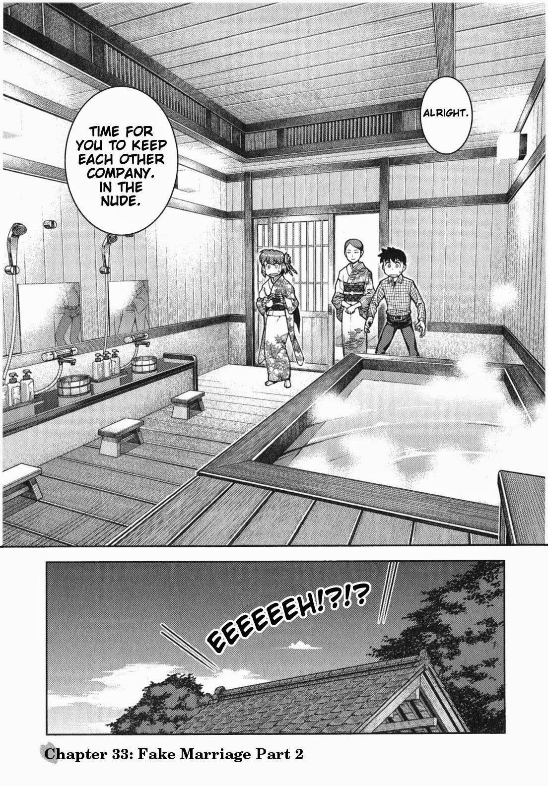 Tsugumomo Chapter 33 image 1