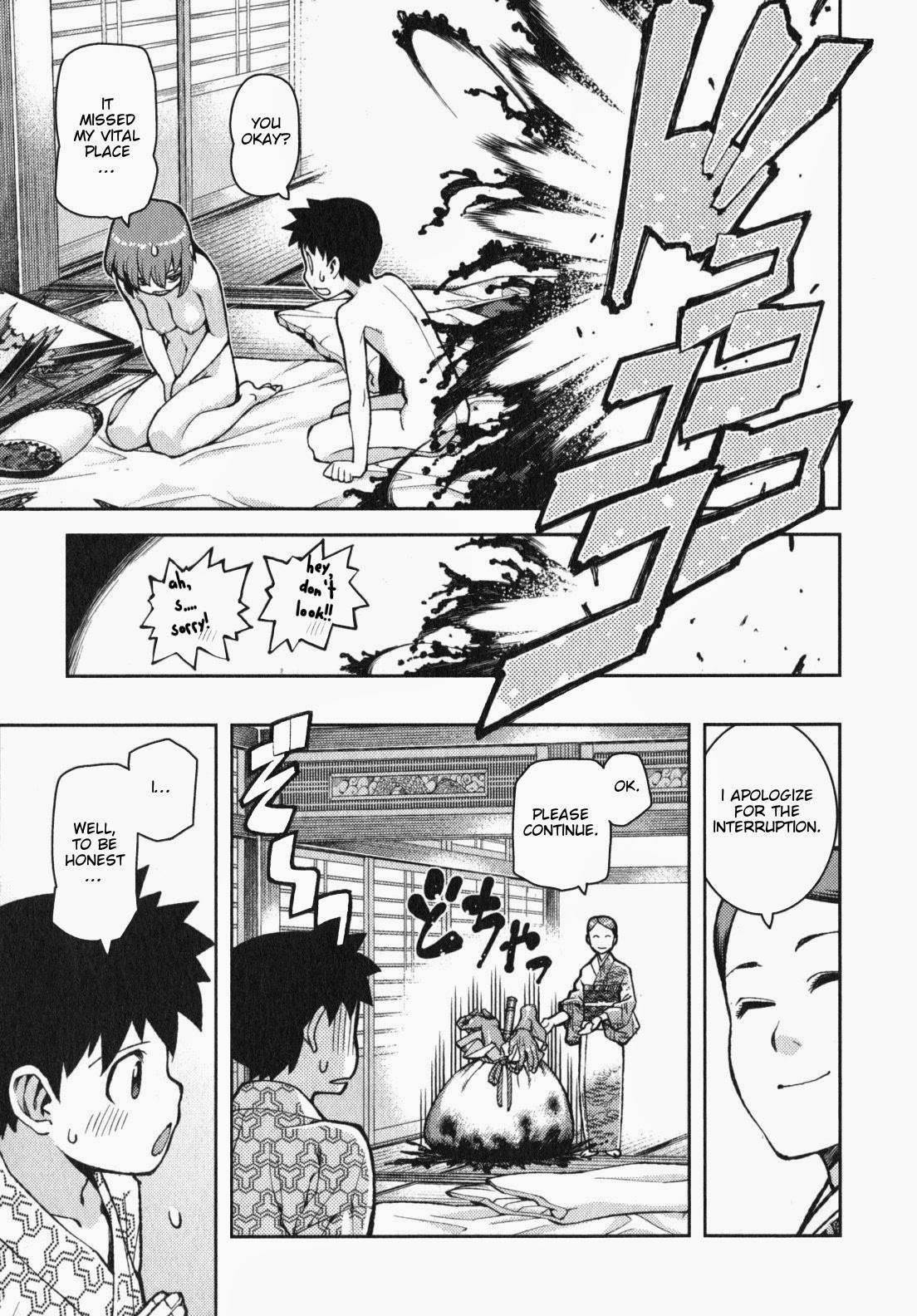 Tsugumomo Chapter 33 image 23