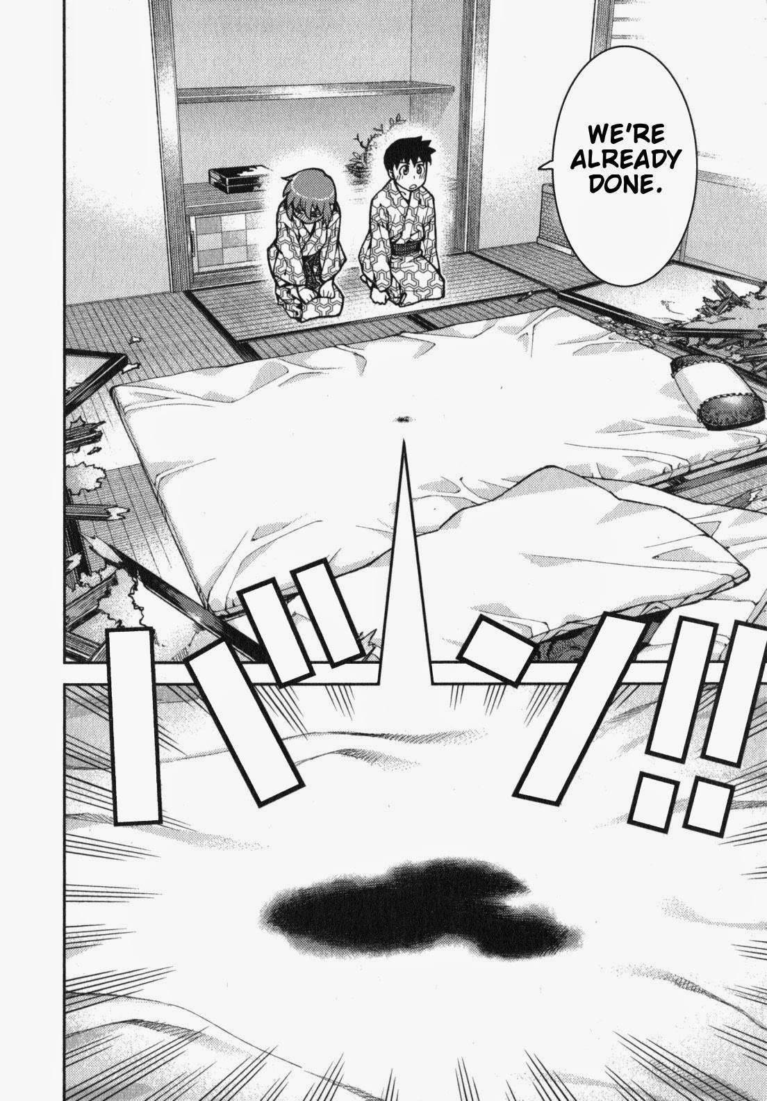 Tsugumomo Chapter 33 image 24