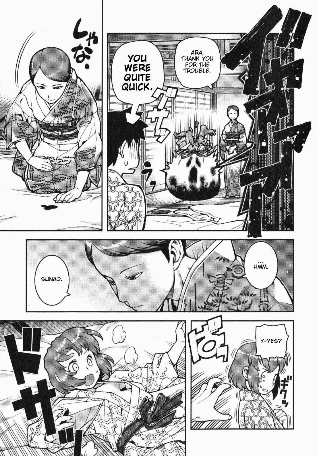 Tsugumomo Chapter 33 image 25