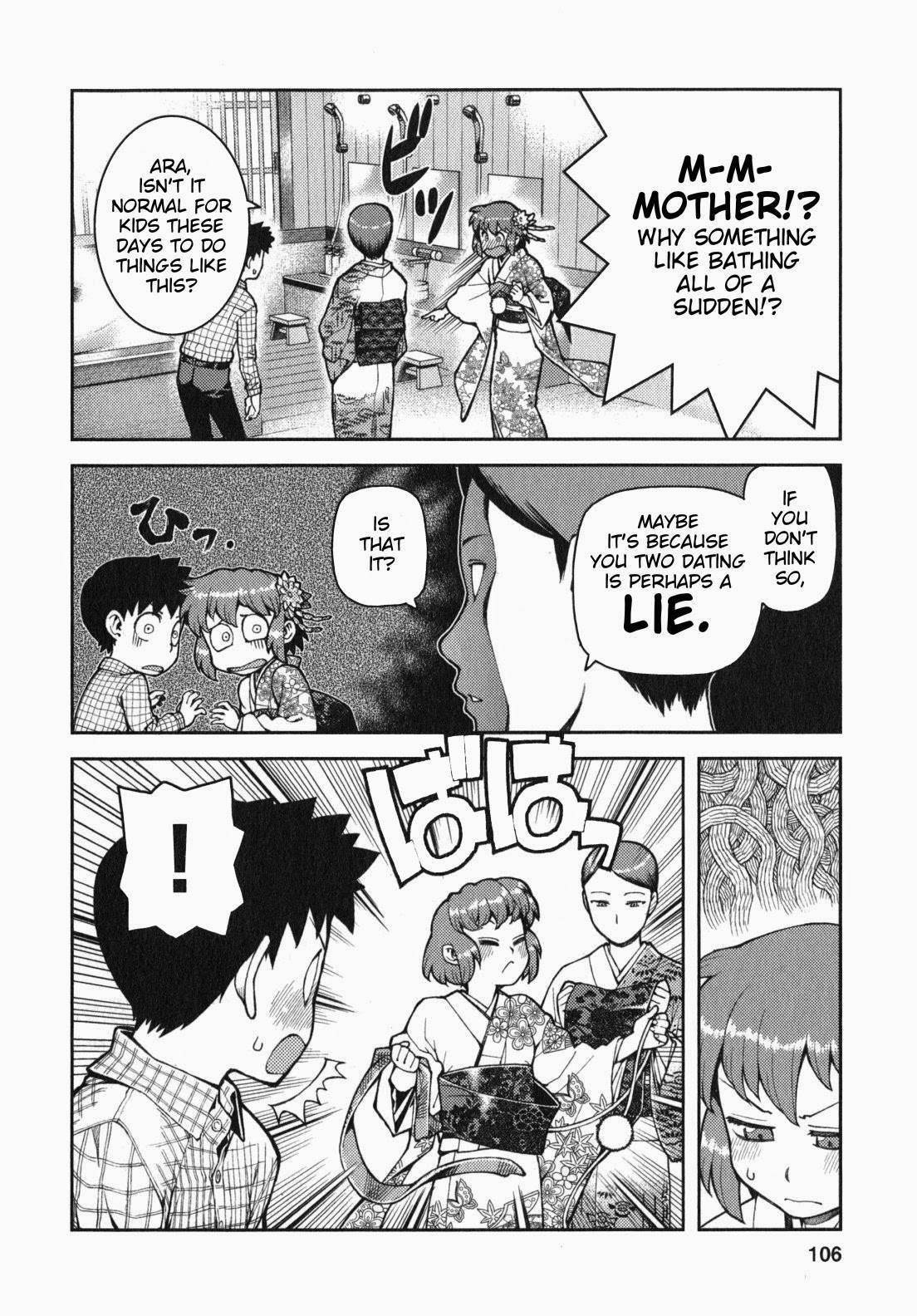 Tsugumomo Chapter 33 image 2