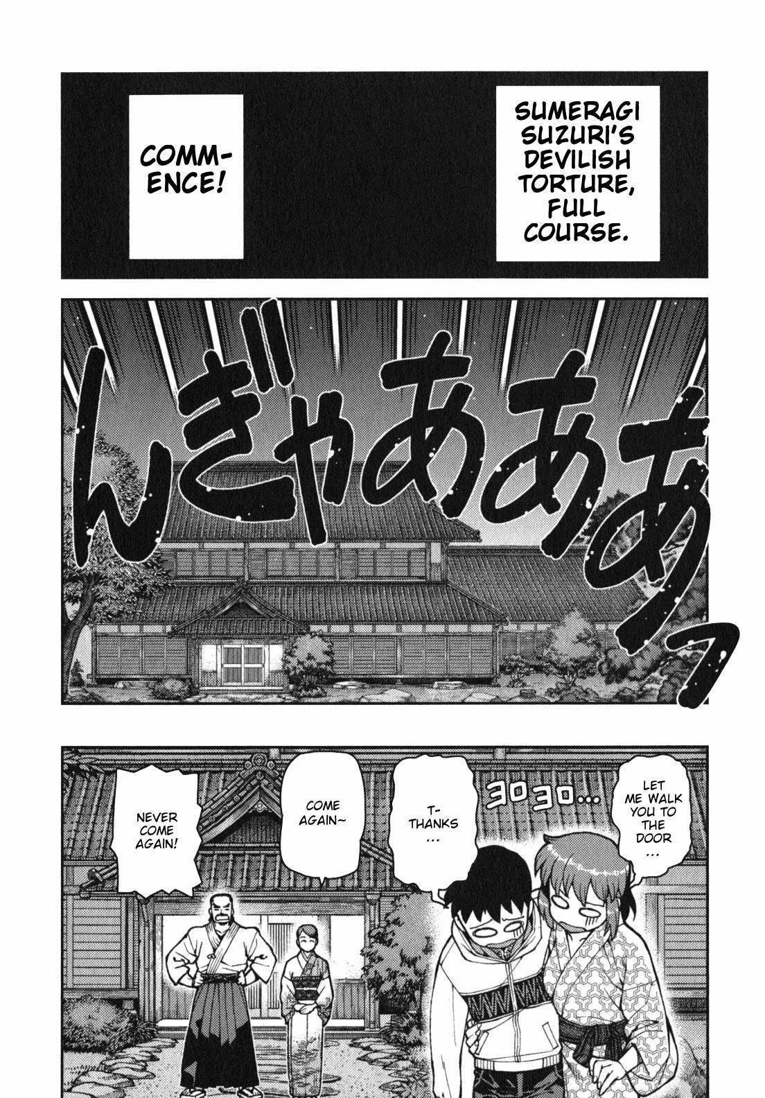 Tsugumomo Chapter 33 image 29