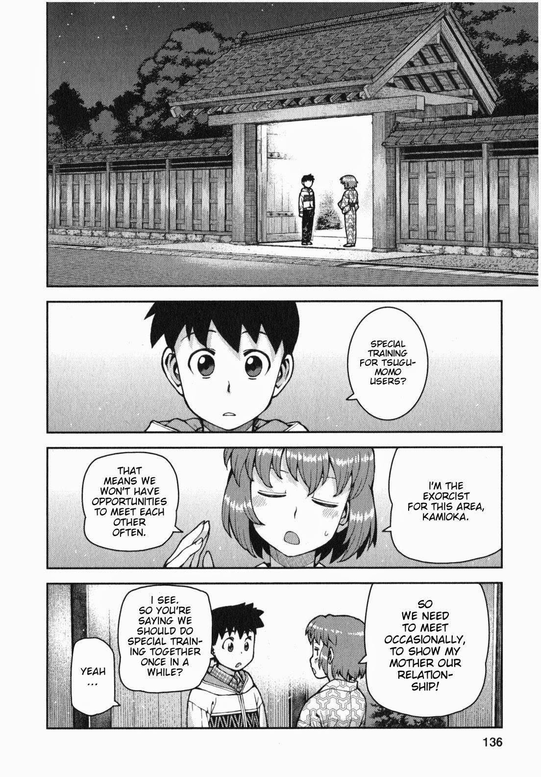 Tsugumomo Chapter 33 image 31