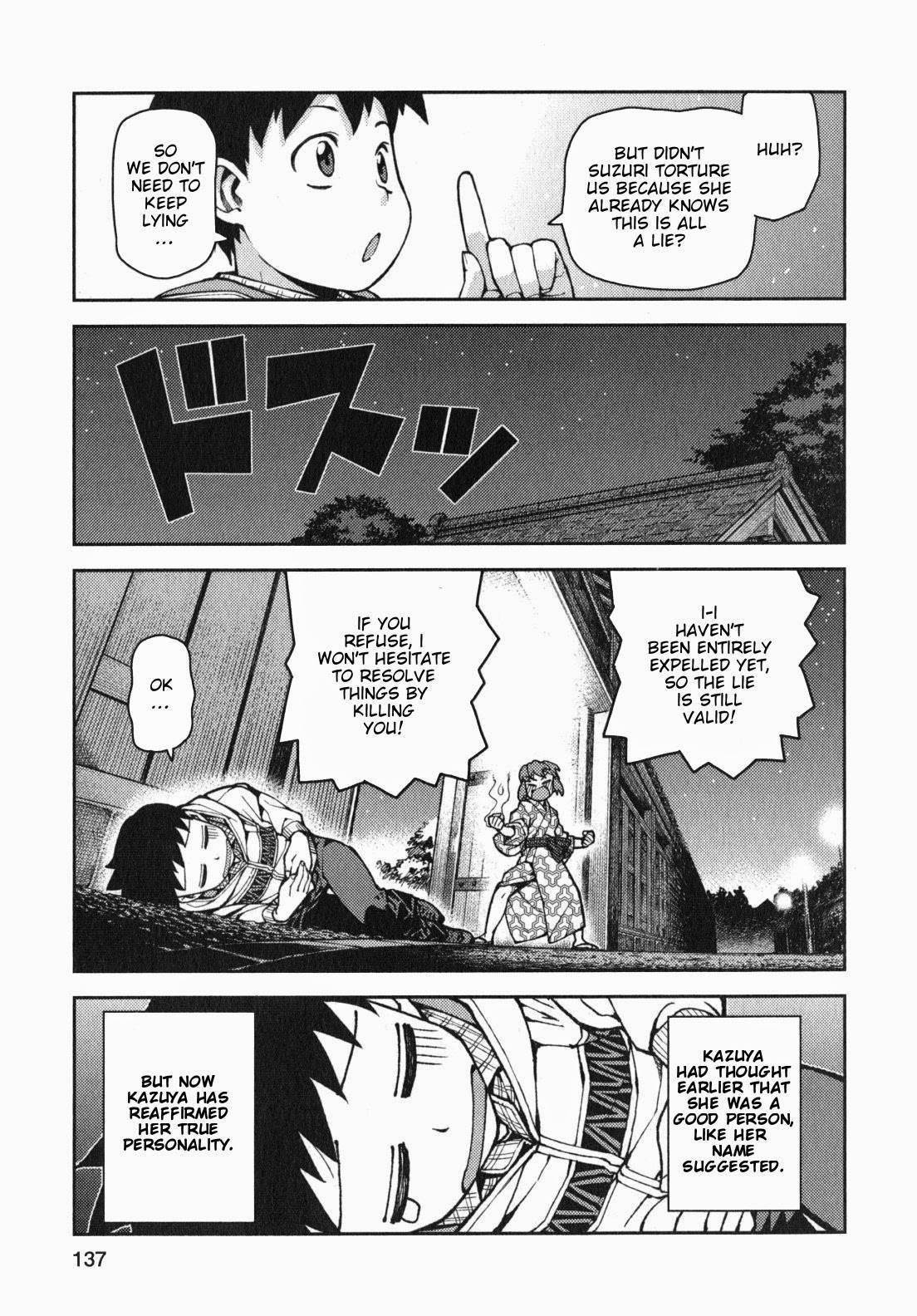 Tsugumomo Chapter 33 image 32