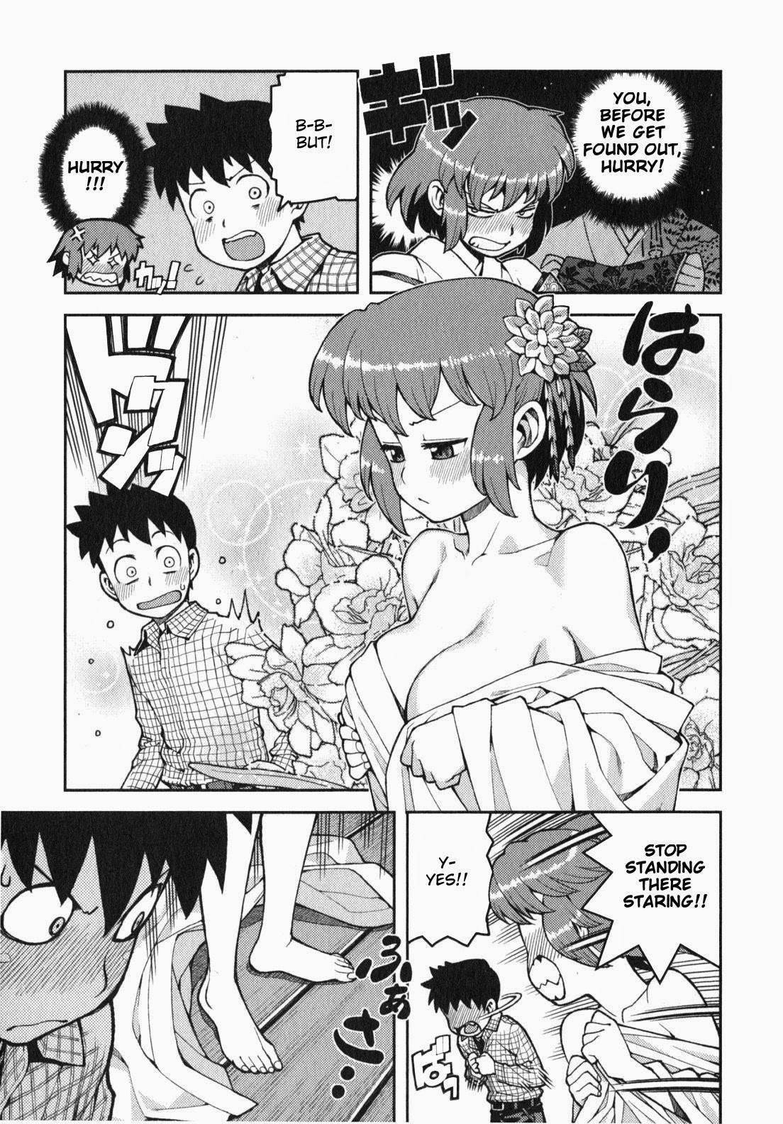 Tsugumomo Chapter 33 image 3