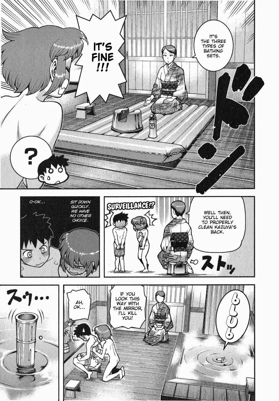 Tsugumomo Chapter 33 image 5