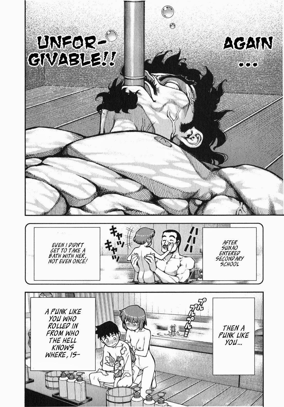 Tsugumomo Chapter 33 image 6