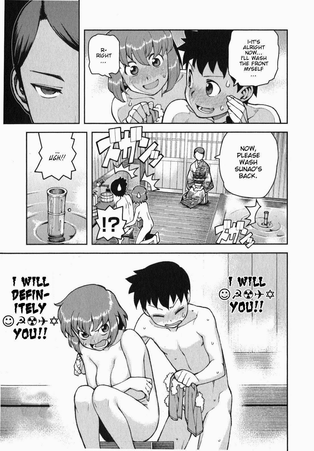 Tsugumomo Chapter 33 image 7