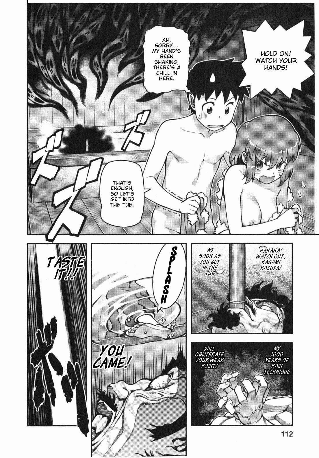 Tsugumomo Chapter 33 image 8