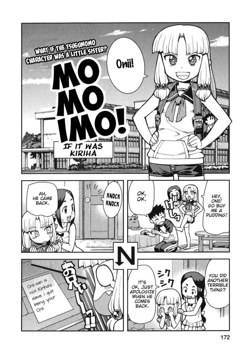 Tsugumomo Chapter 34.1 image 3