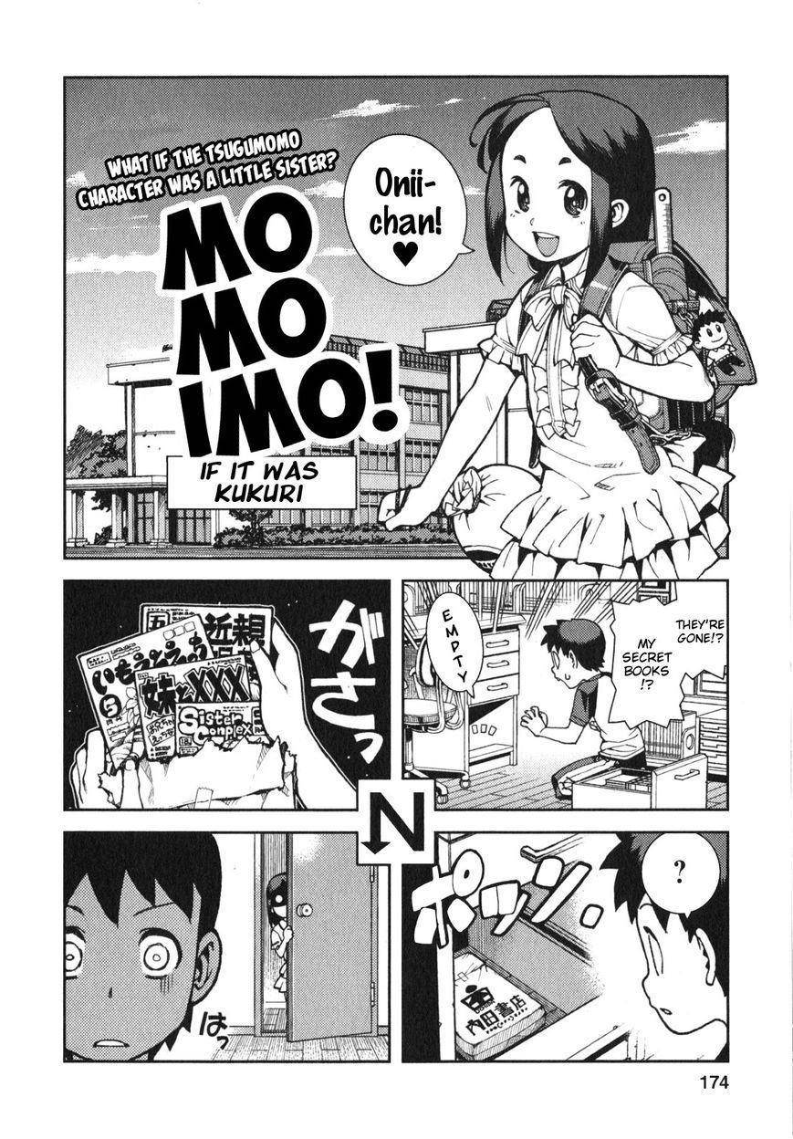 Tsugumomo Chapter 34.2 image 3