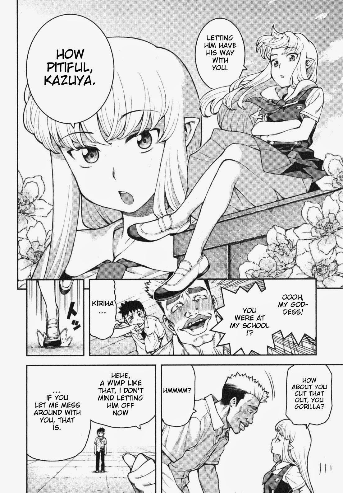 Tsugumomo Chapter 34 image 10
