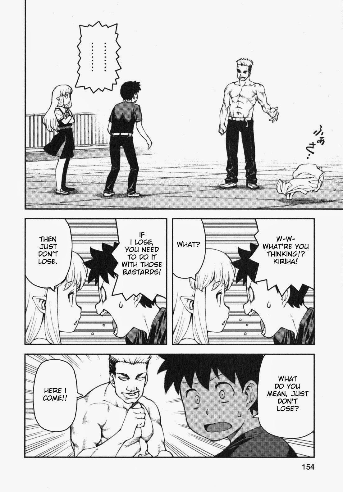 Tsugumomo Chapter 34 image 12