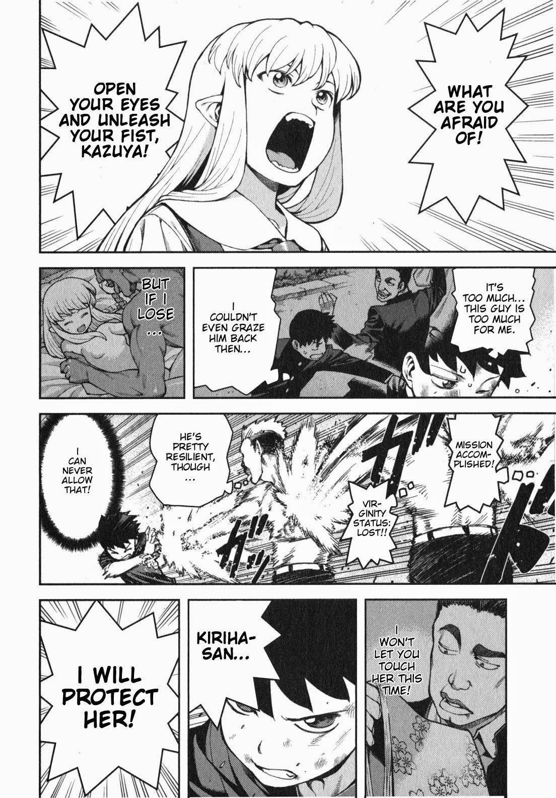 Tsugumomo Chapter 34 image 14