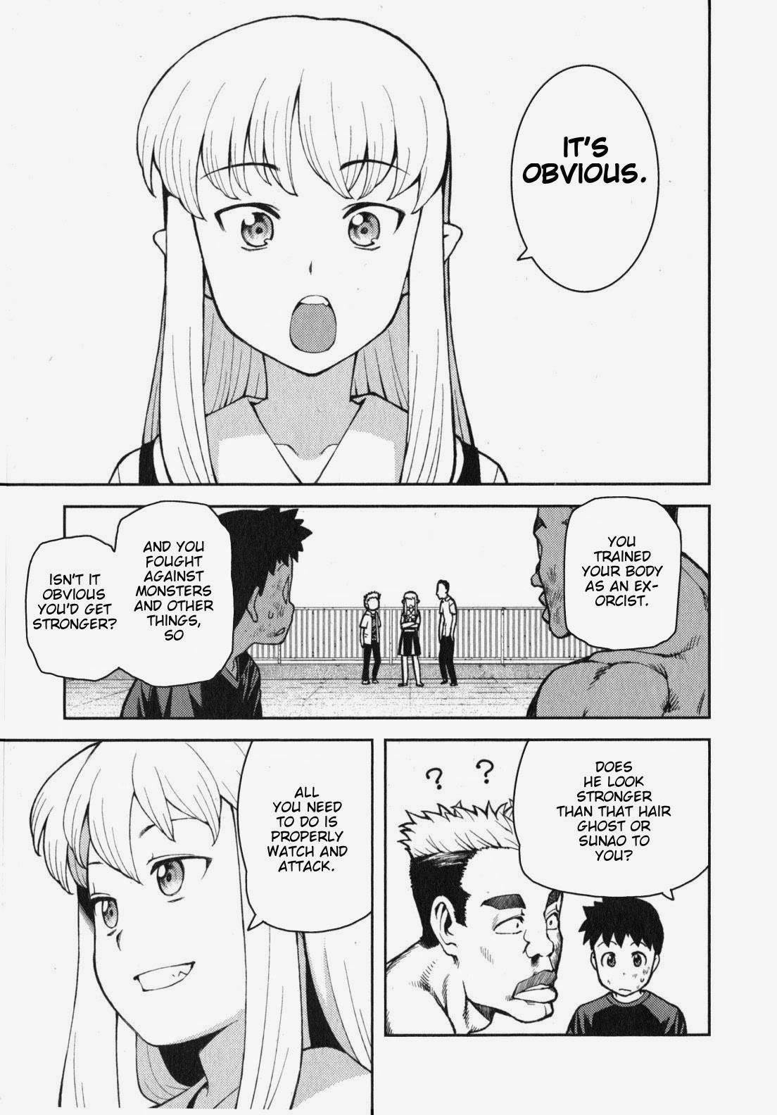Tsugumomo Chapter 34 image 17